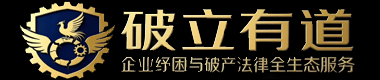 破立有道,成都老字号餐饮品牌,本土老妈蹄花标杆